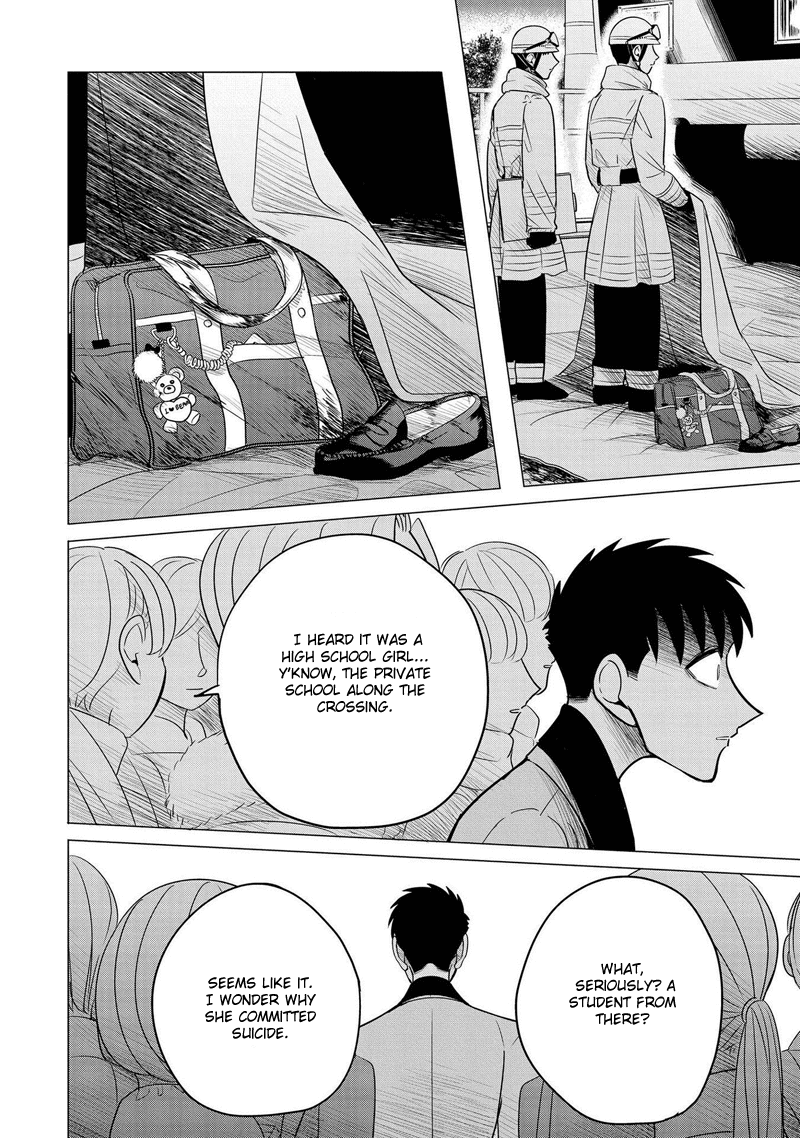 Haru no Noroi Chapter 6 page 47 - Chapter 6: November (Part 1)