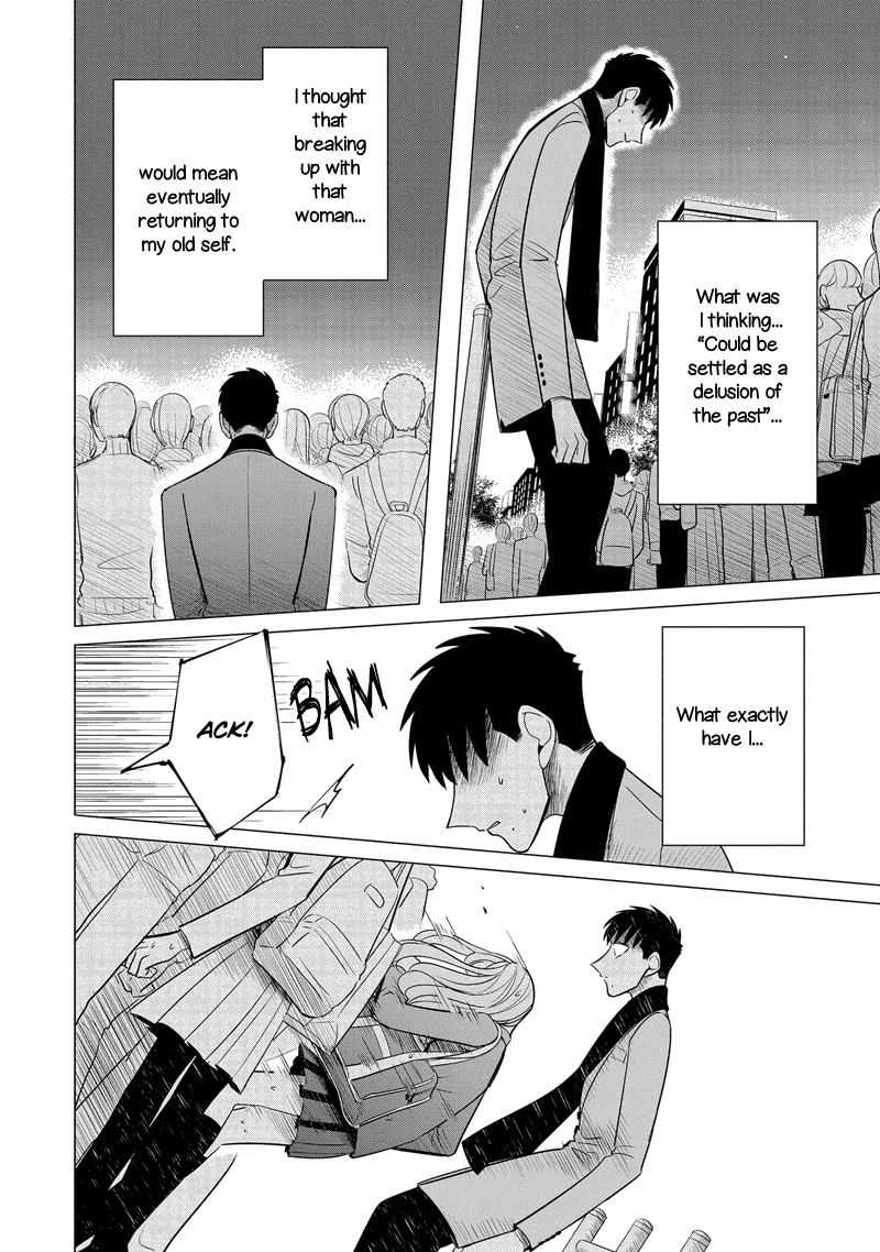 Haru no Noroi Chapter 6 page 49 - Chapter 6: November (Part 1)