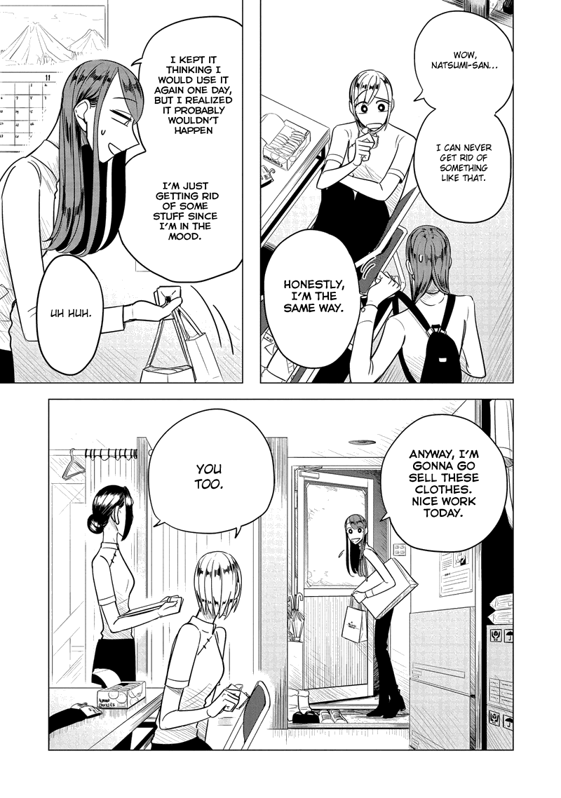 Haru no Noroi Chapter 6 page 8 - Chapter 6: November (Part 1)