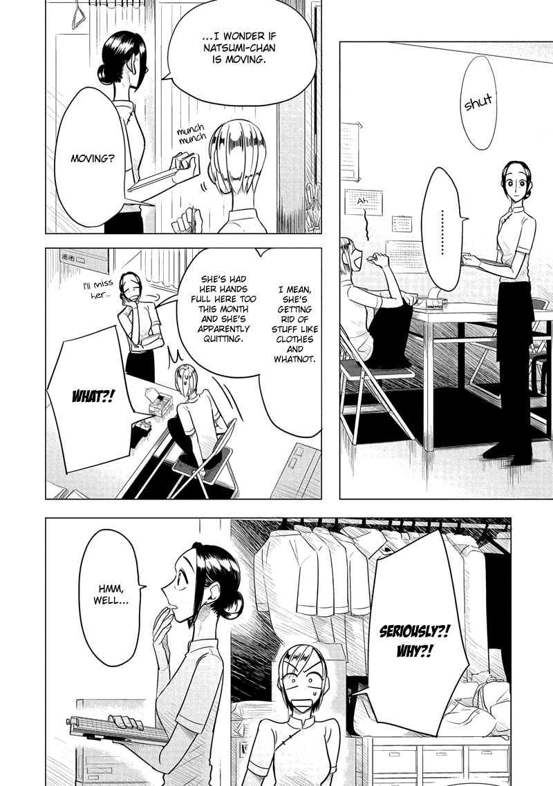 Haru no Noroi Chapter 6 page 9 - Chapter 6: November (Part 1)