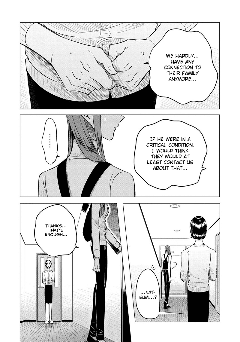 Haru no Noroi Chapter 7 page 12 - Chapter 7: November (Part 2)