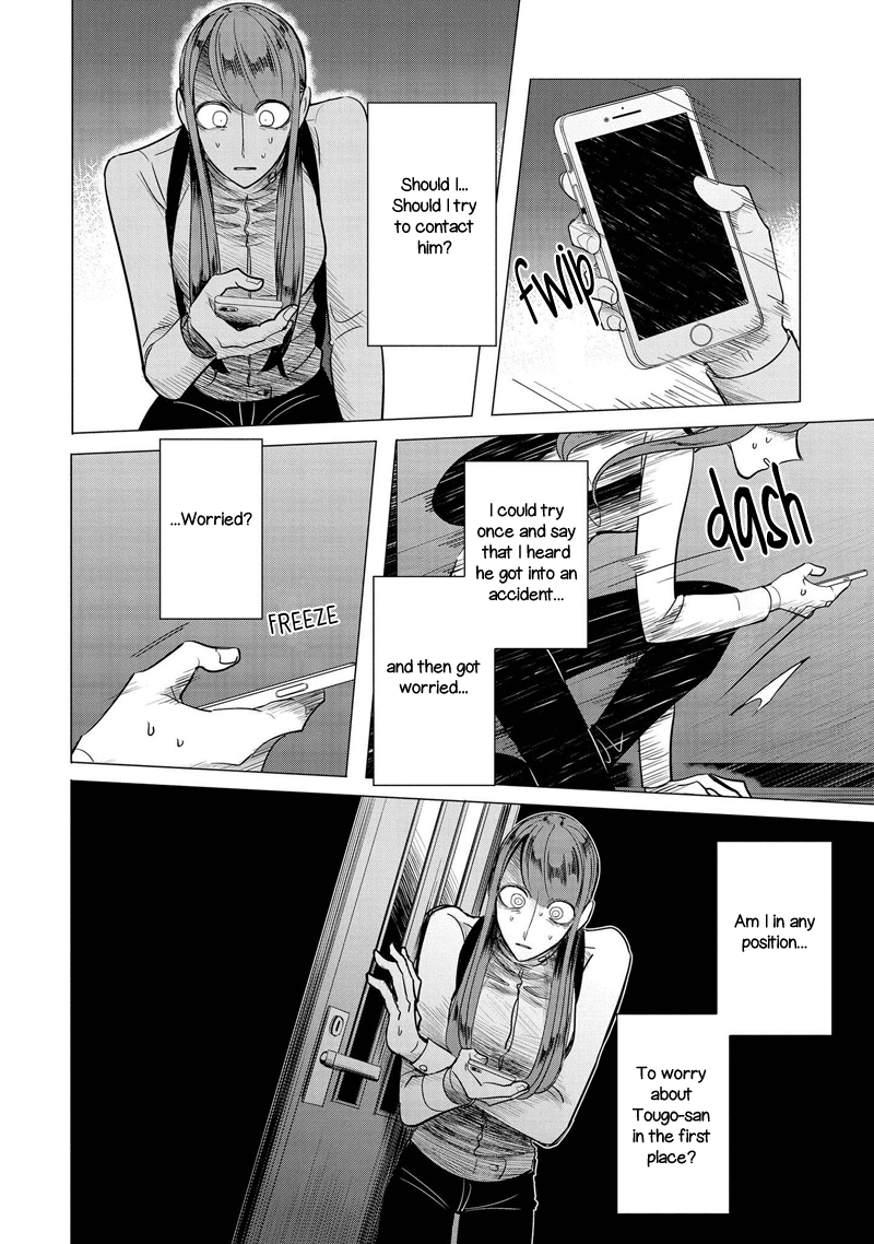 Haru no Noroi Chapter 7 page 15 - Chapter 7: November (Part 2)
