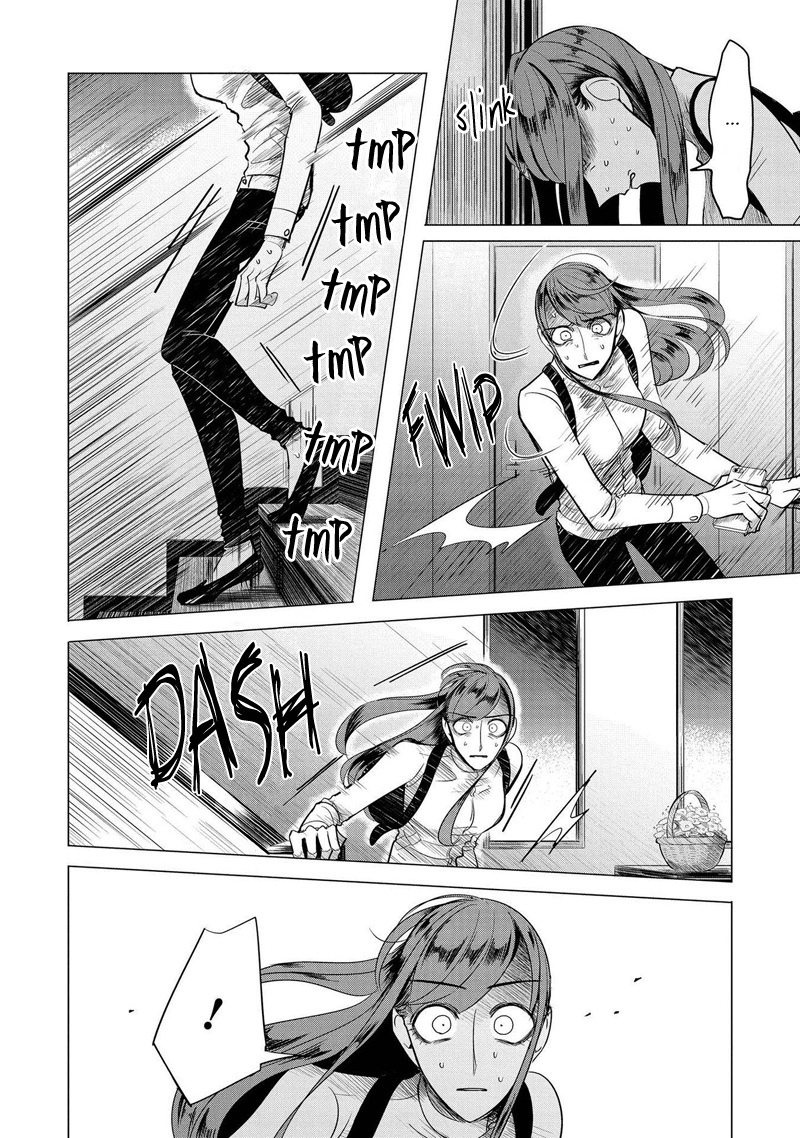Haru no Noroi Chapter 7 page 19 - Chapter 7: November (Part 2)