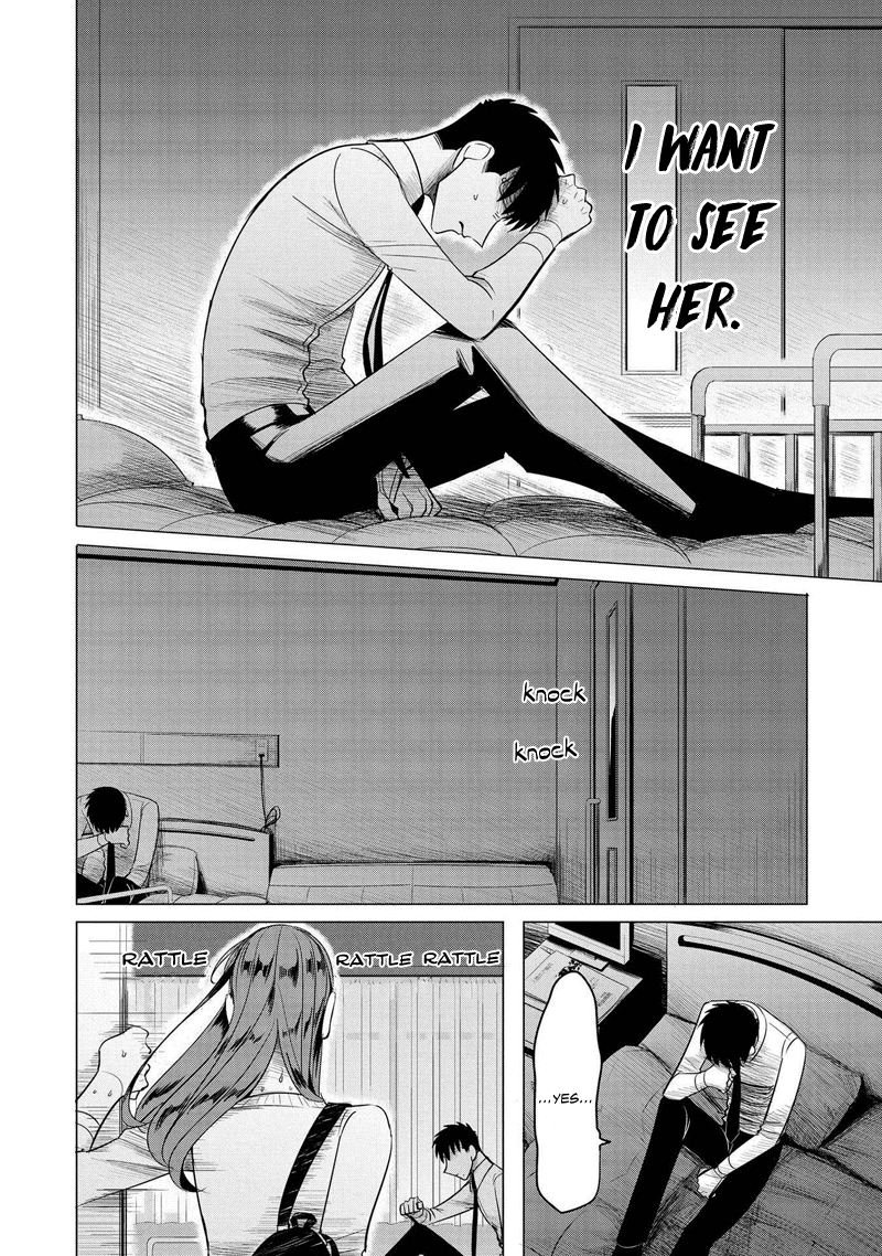 Haru no Noroi Chapter 7 page 25 - Chapter 7: November (Part 2)