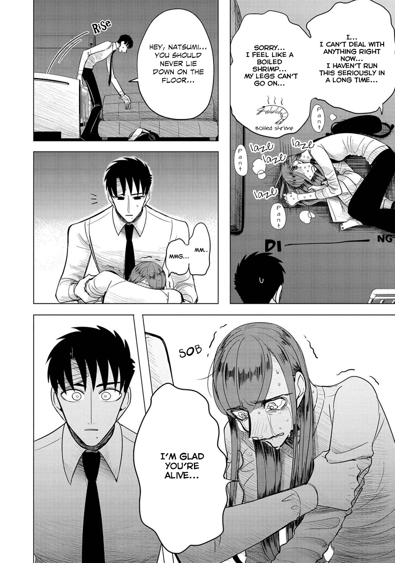 Haru no Noroi Chapter 7 page 29 - Chapter 7: November (Part 2)