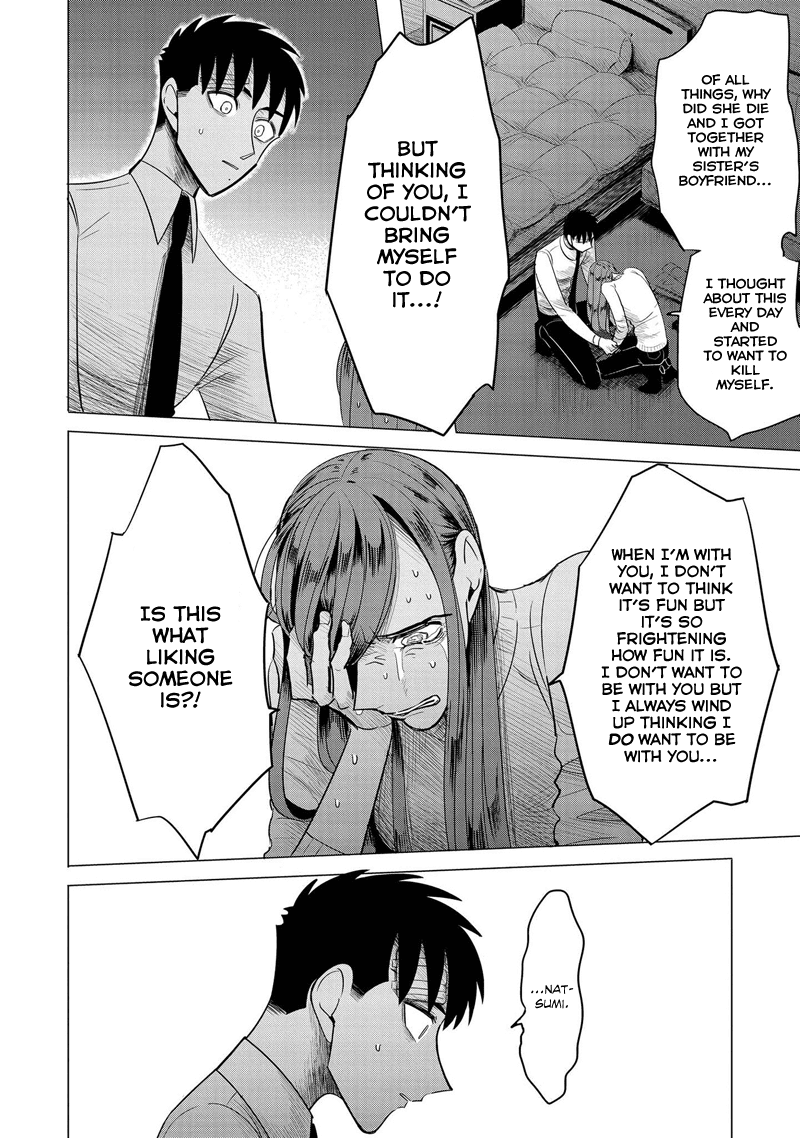 Haru no Noroi Chapter 7 page 33 - Chapter 7: November (Part 2)