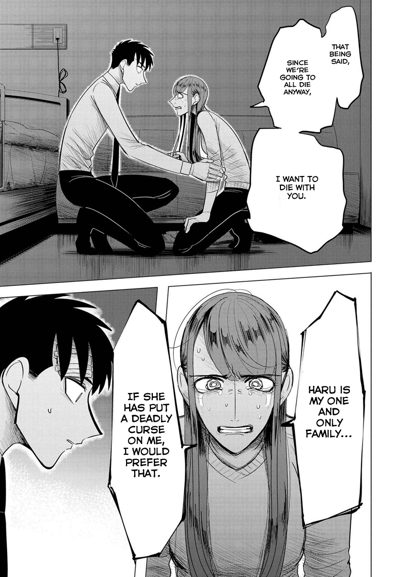 Haru no Noroi Chapter 7 page 34 - Chapter 7: November (Part 2)