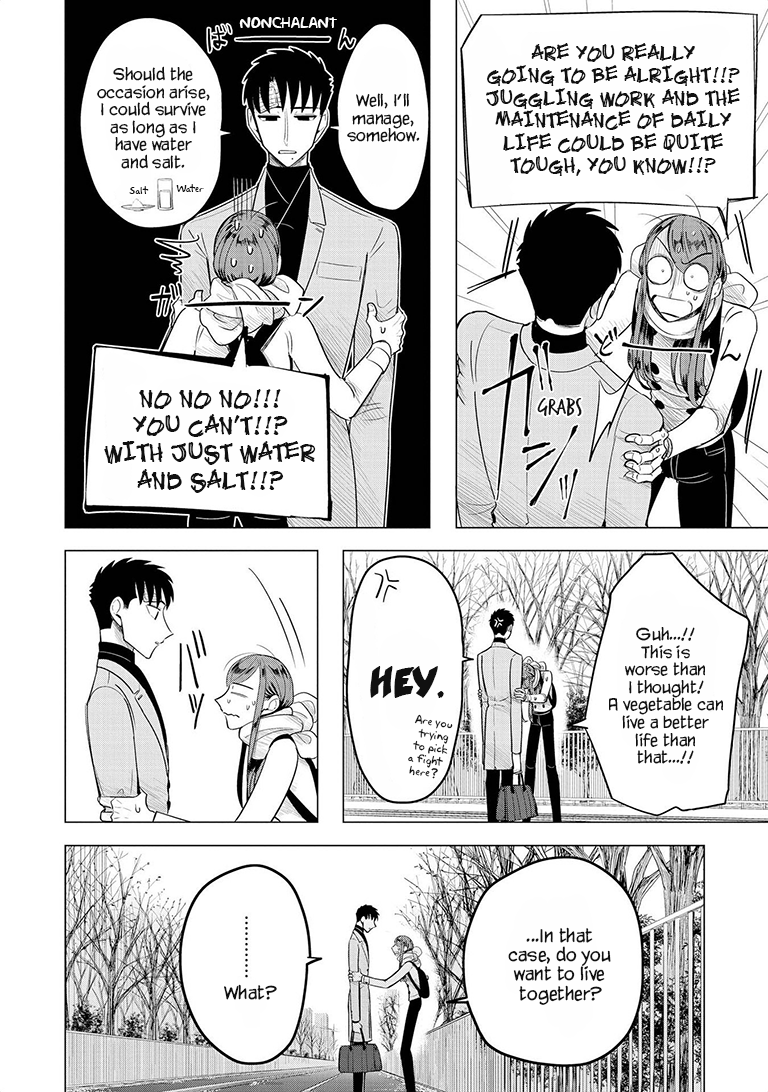 Haru no Noroi Chapter 8 page 12 - Chapter 8: And Winter Will Come