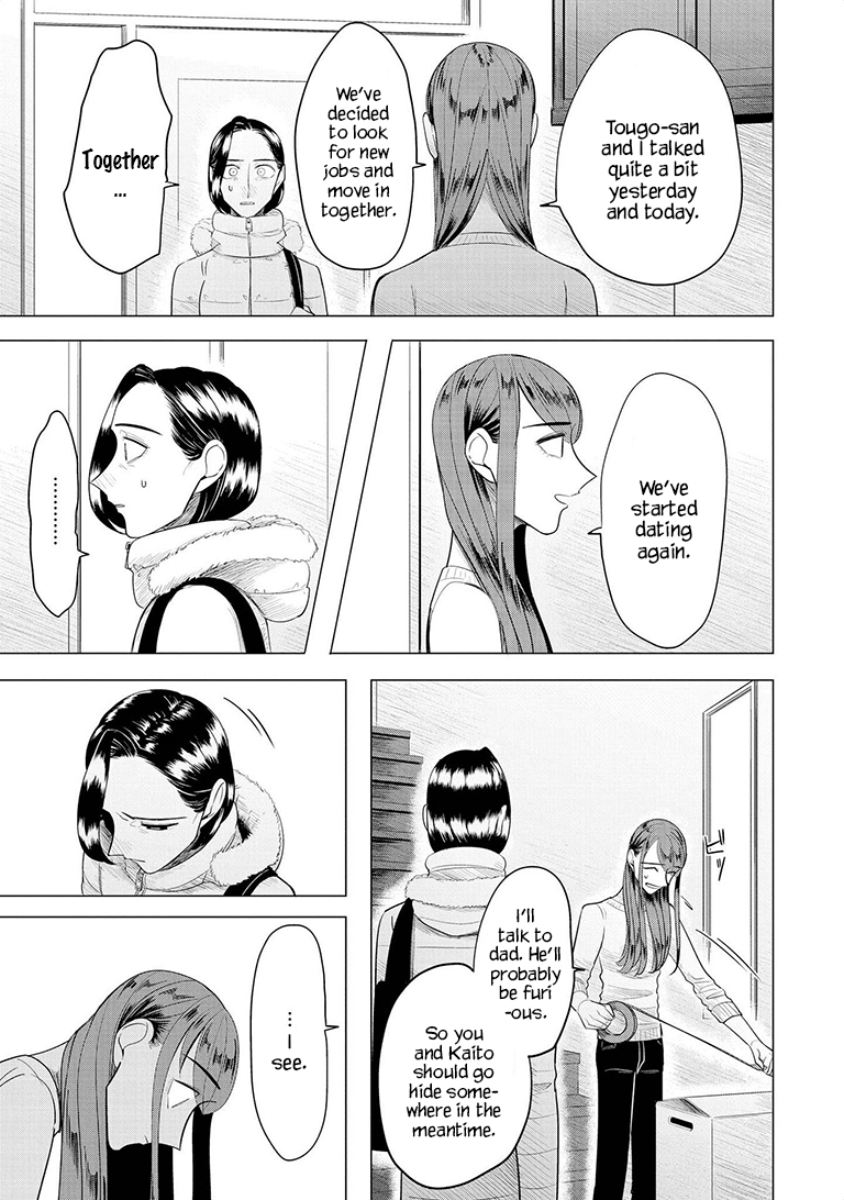 Haru no Noroi Chapter 8 page 21 - Chapter 8: And Winter Will Come