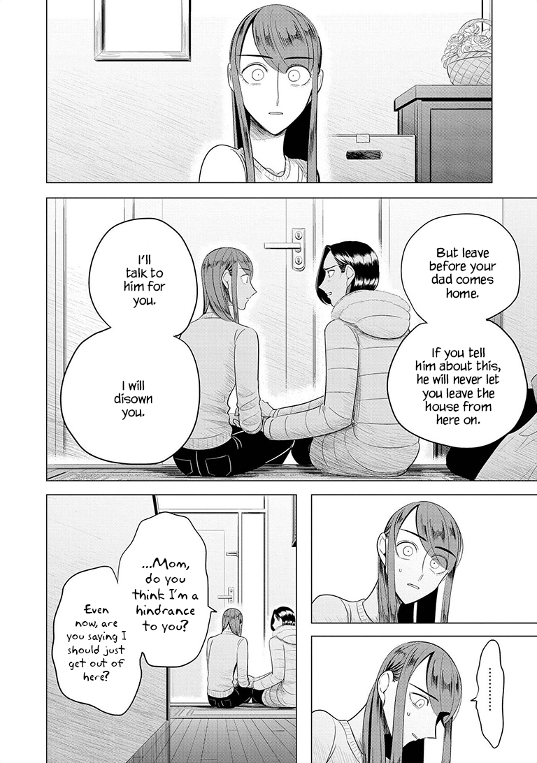 Haru no Noroi Chapter 8 page 24 - Chapter 8: And Winter Will Come
