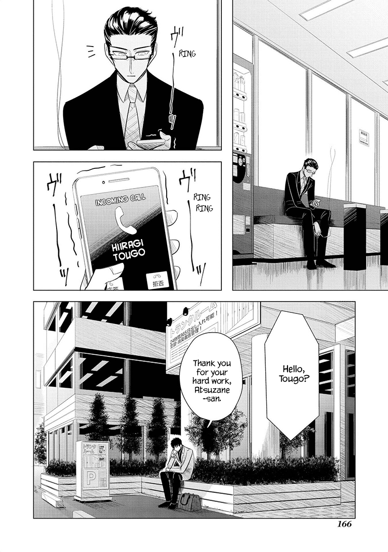 Haru no Noroi Chapter 8 page 28 - Chapter 8: And Winter Will Come