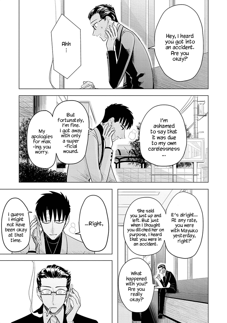 Haru no Noroi Chapter 8 page 29 - Chapter 8: And Winter Will Come