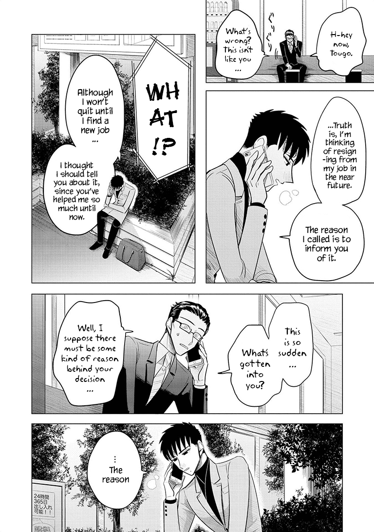 Haru no Noroi Chapter 8 page 30 - Chapter 8: And Winter Will Come