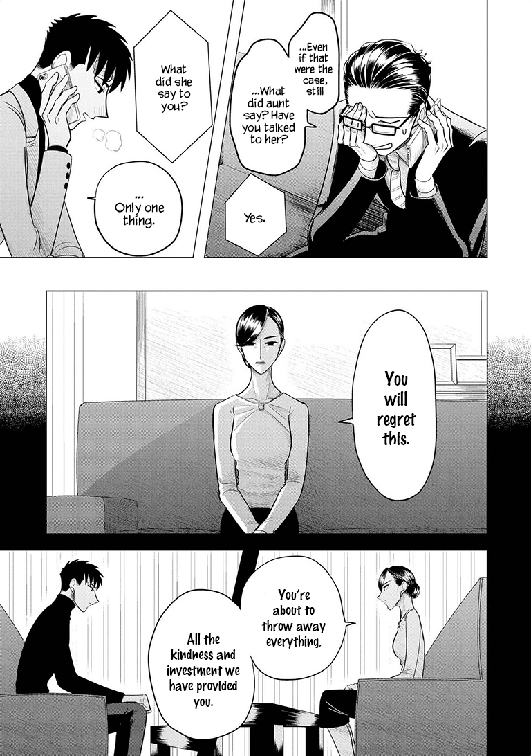 Haru no Noroi Chapter 8 page 33 - Chapter 8: And Winter Will Come