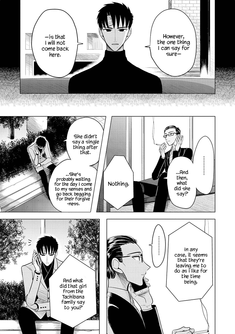 Haru no Noroi Chapter 8 page 35 - Chapter 8: And Winter Will Come