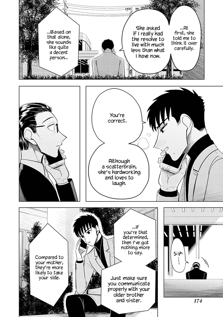 Haru no Noroi Chapter 8 page 36 - Chapter 8: And Winter Will Come