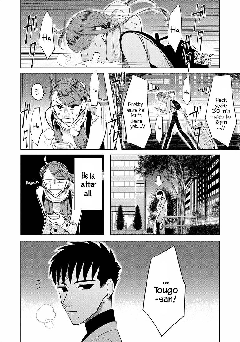 Haru no Noroi Chapter 8 page 38 - Chapter 8: And Winter Will Come