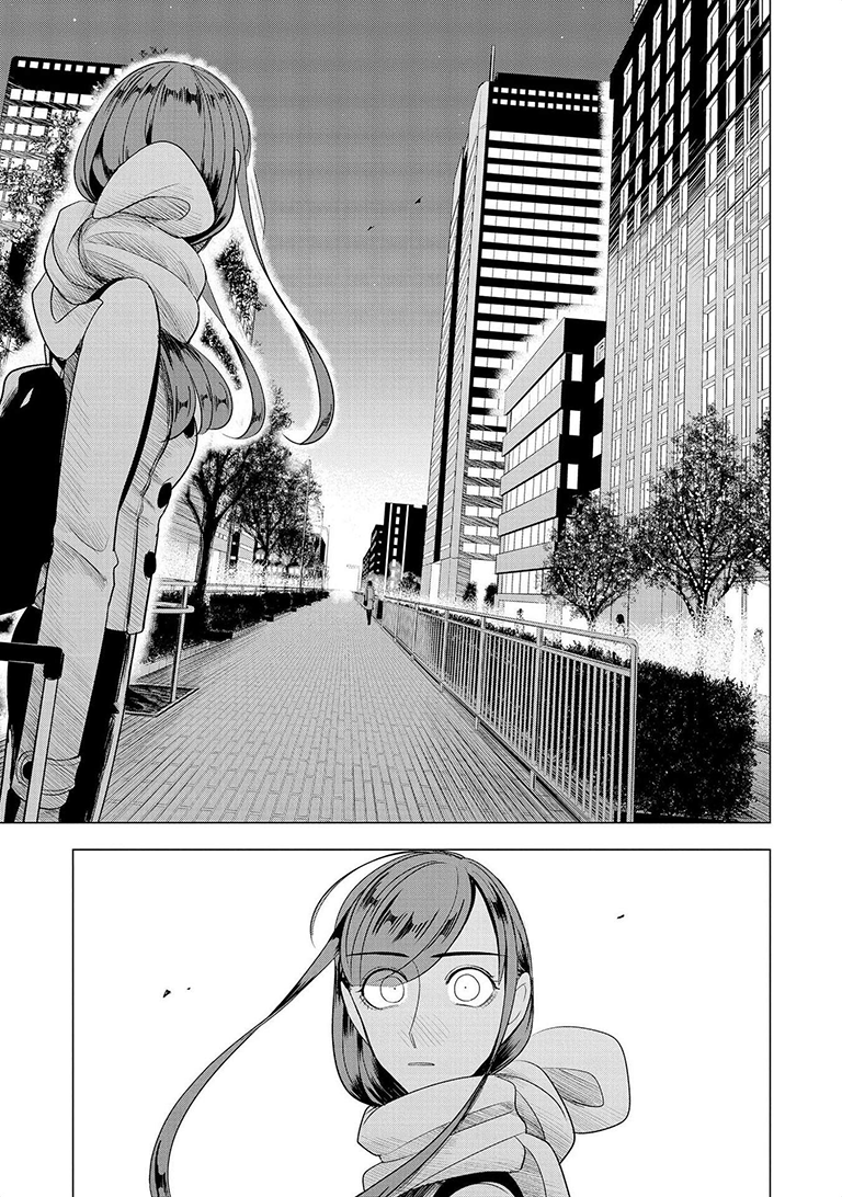 Haru no Noroi Chapter 8 page 43 - Chapter 8: And Winter Will Come