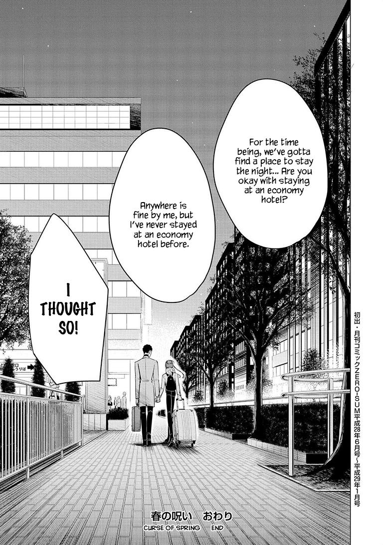 Haru no Noroi Chapter 8 page 47 - Chapter 8: And Winter Will Come