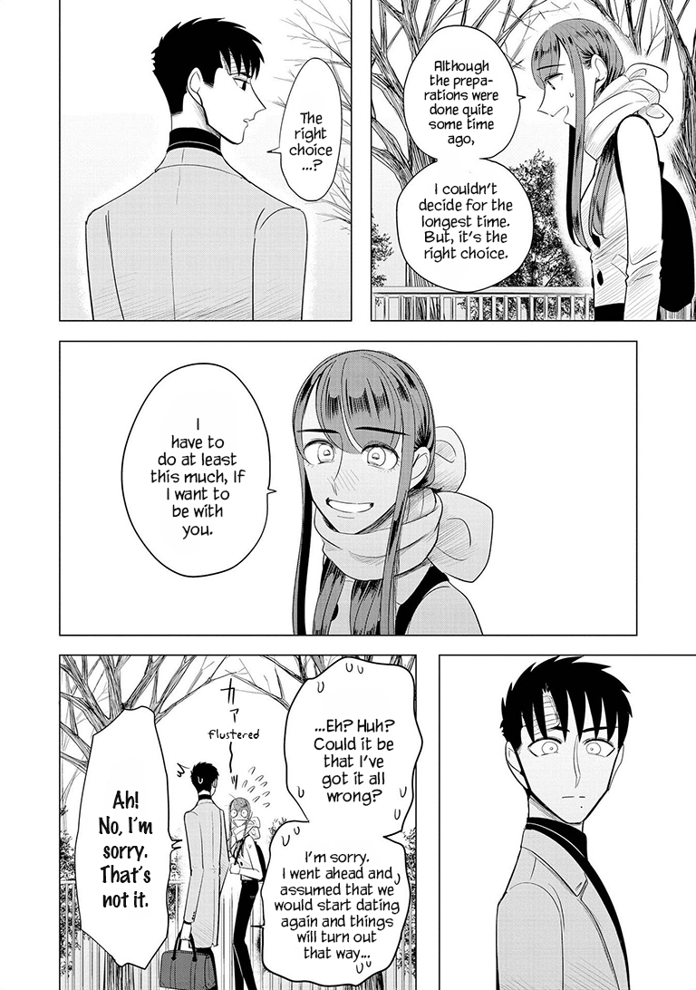 Haru no Noroi Chapter 8 page 6 - Chapter 8: And Winter Will Come
