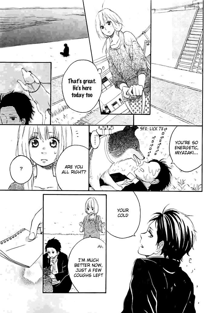 Haru no Ogawa wa Dokidoki Suru yo Chapter 0 page 16 - Chapter 0