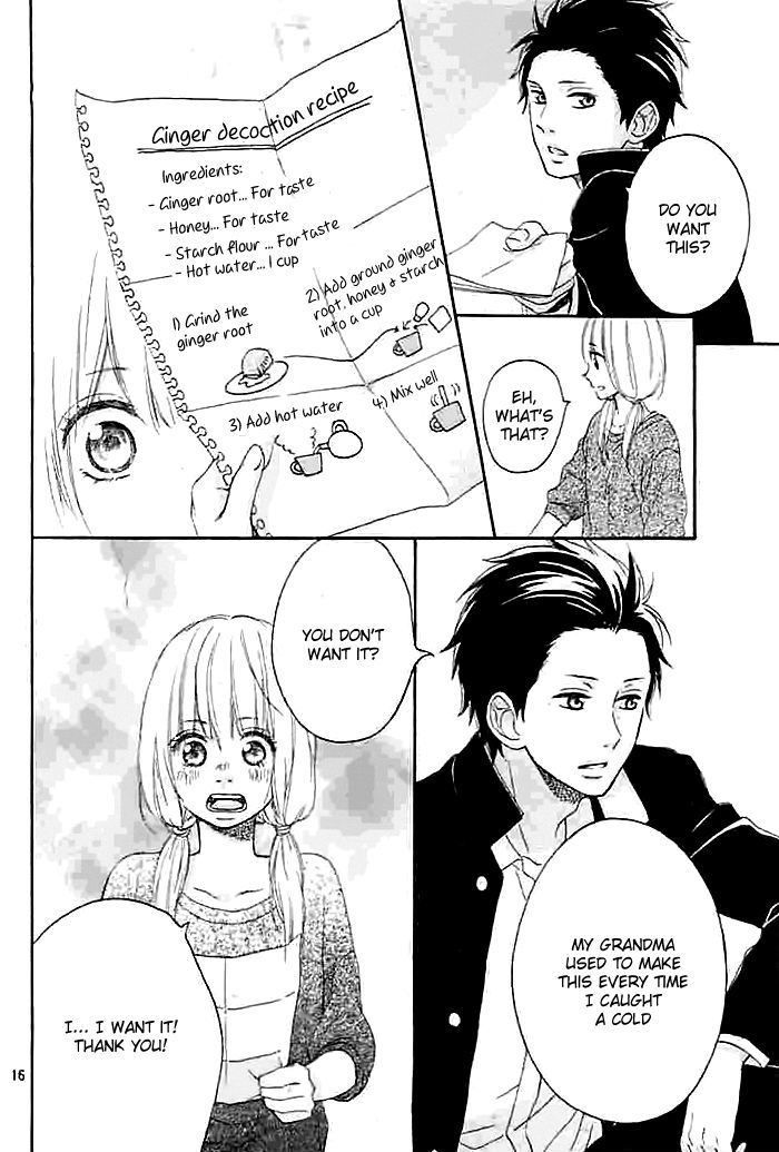 Haru no Ogawa wa Dokidoki Suru yo Chapter 0 page 17 - Chapter 0
