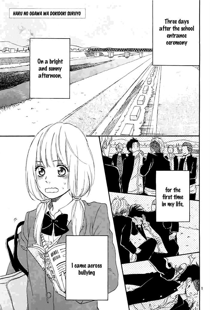 Haru no Ogawa wa Dokidoki Suru yo Chapter 0 page 2 - Chapter 0