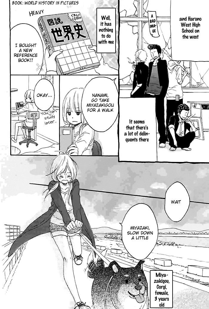 Haru no Ogawa wa Dokidoki Suru yo Chapter 0 page 5 - Chapter 0