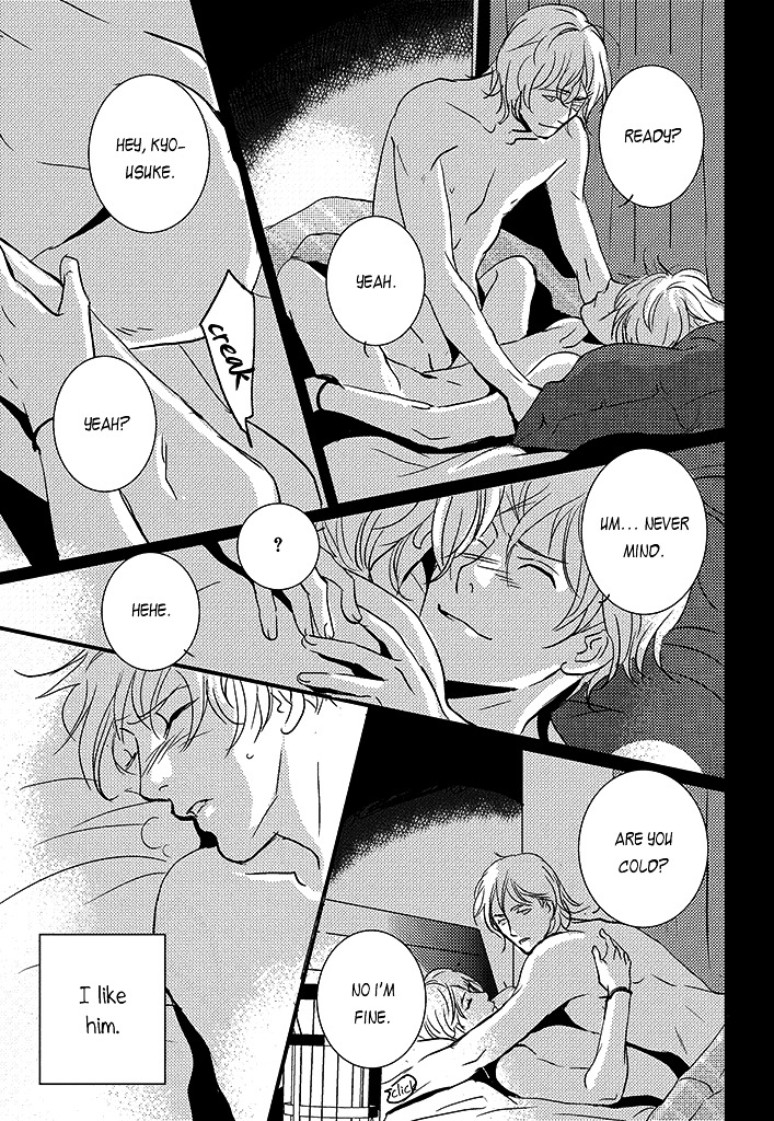 Haru no Semi Chapter 4 page 10 - Chapter 4 : Spring Cicada