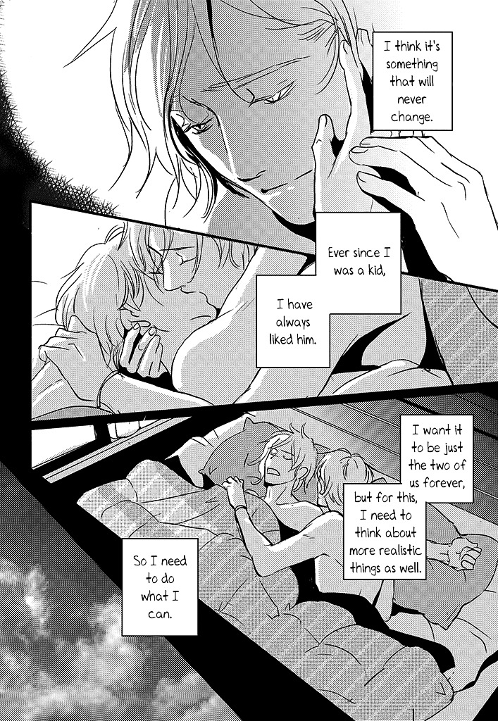 Haru no Semi Chapter 4 page 11 - Chapter 4 : Spring Cicada