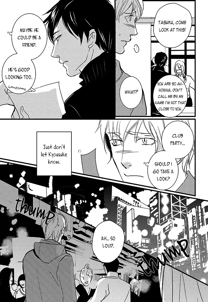 Haru no Semi Chapter 4 page 14 - Chapter 4 : Spring Cicada
