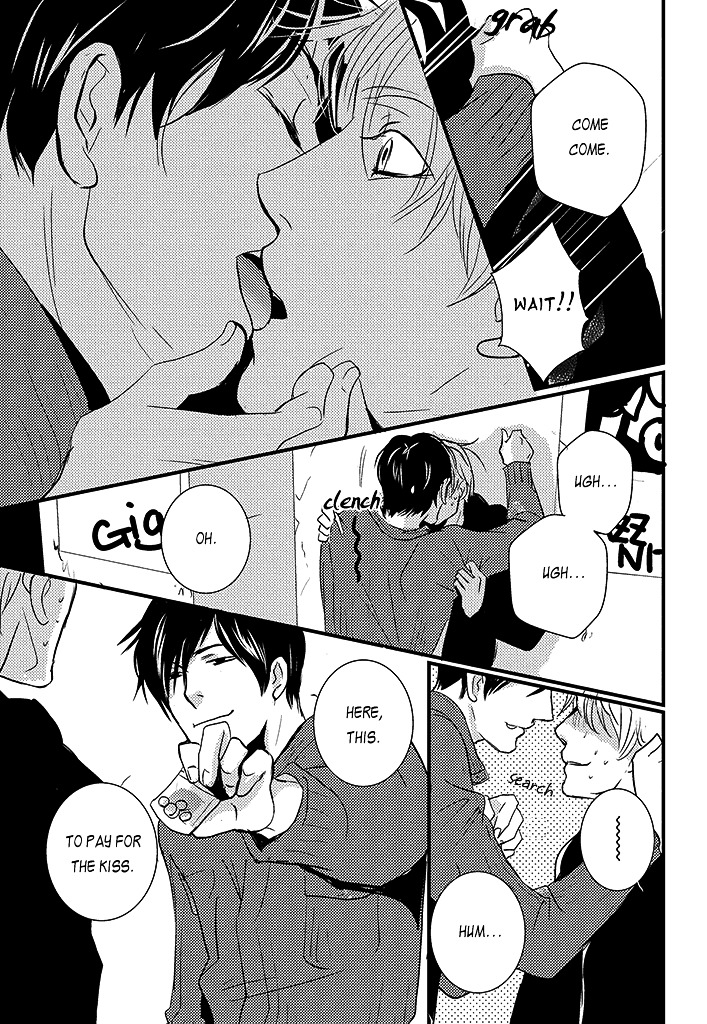 Haru no Semi Chapter 4 page 18 - Chapter 4 : Spring Cicada
