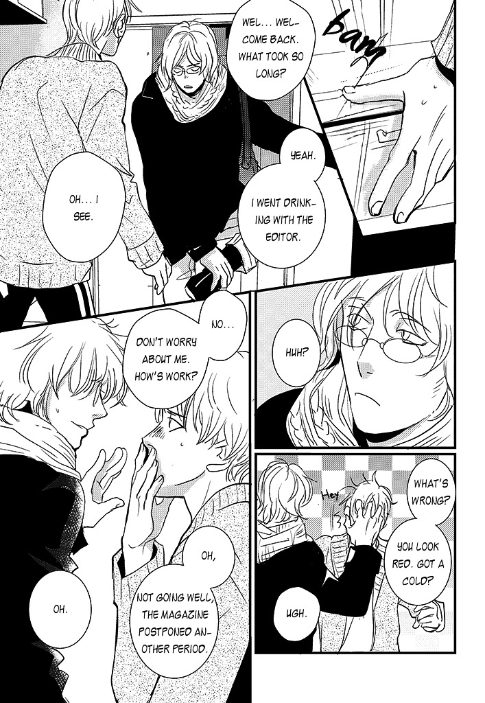 Haru no Semi Chapter 4 page 20 - Chapter 4 : Spring Cicada