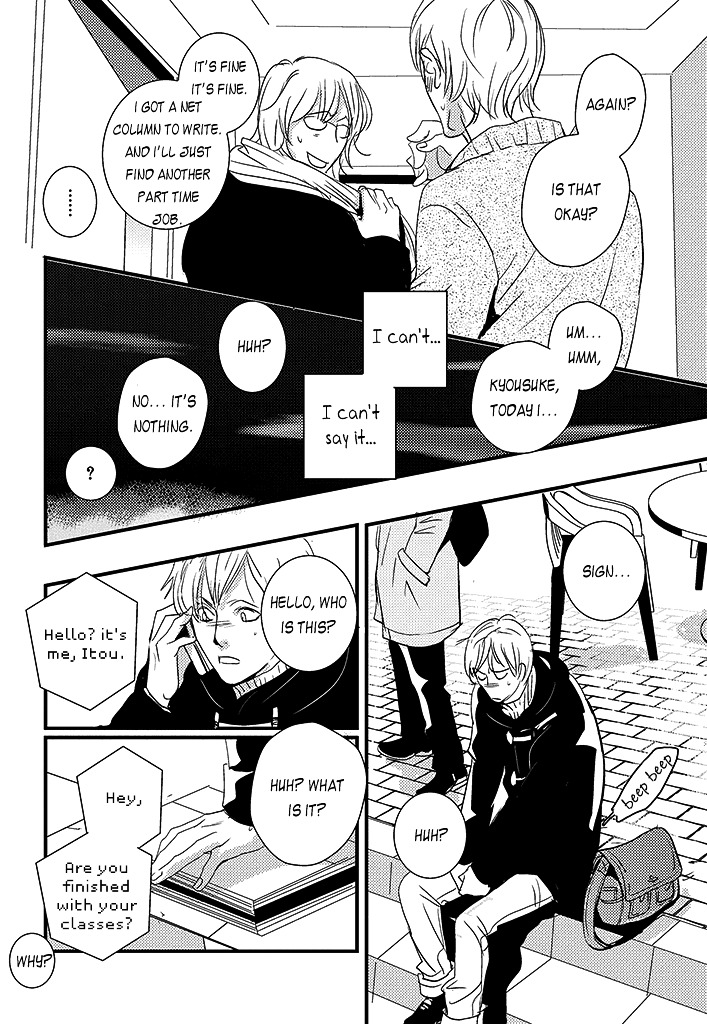 Haru no Semi Chapter 4 page 21 - Chapter 4 : Spring Cicada