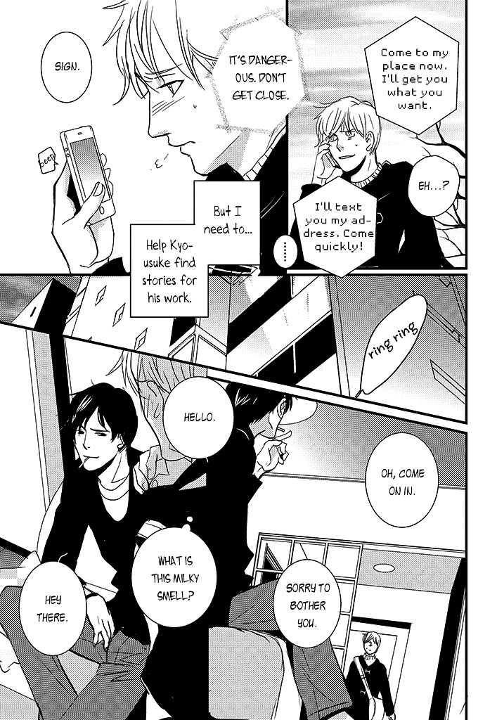 Haru no Semi Chapter 4 page 22 - Chapter 4 : Spring Cicada