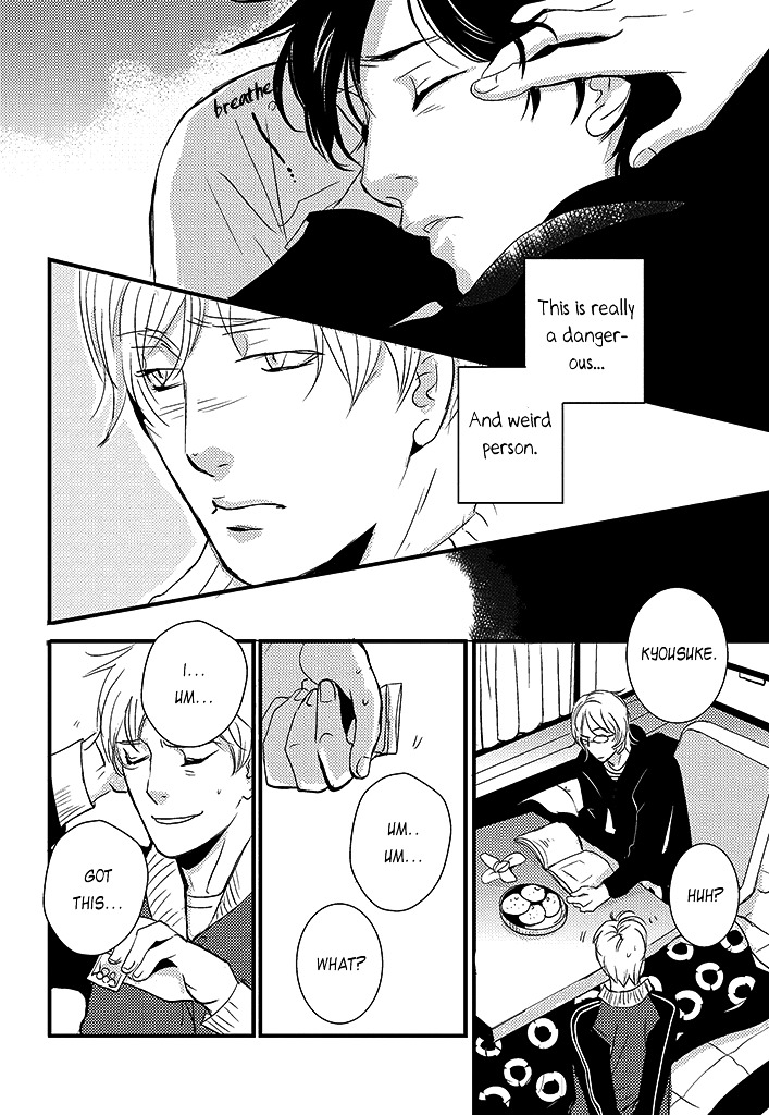 Haru no Semi Chapter 4 page 27 - Chapter 4 : Spring Cicada