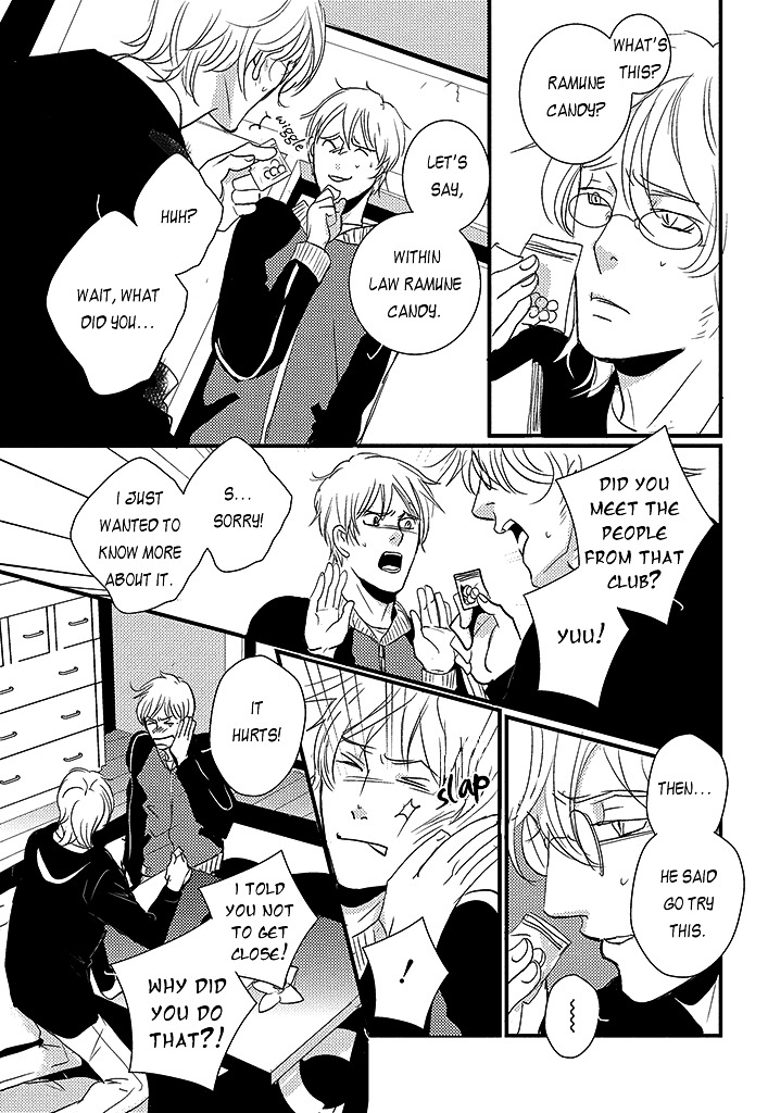 Haru no Semi Chapter 4 page 28 - Chapter 4 : Spring Cicada