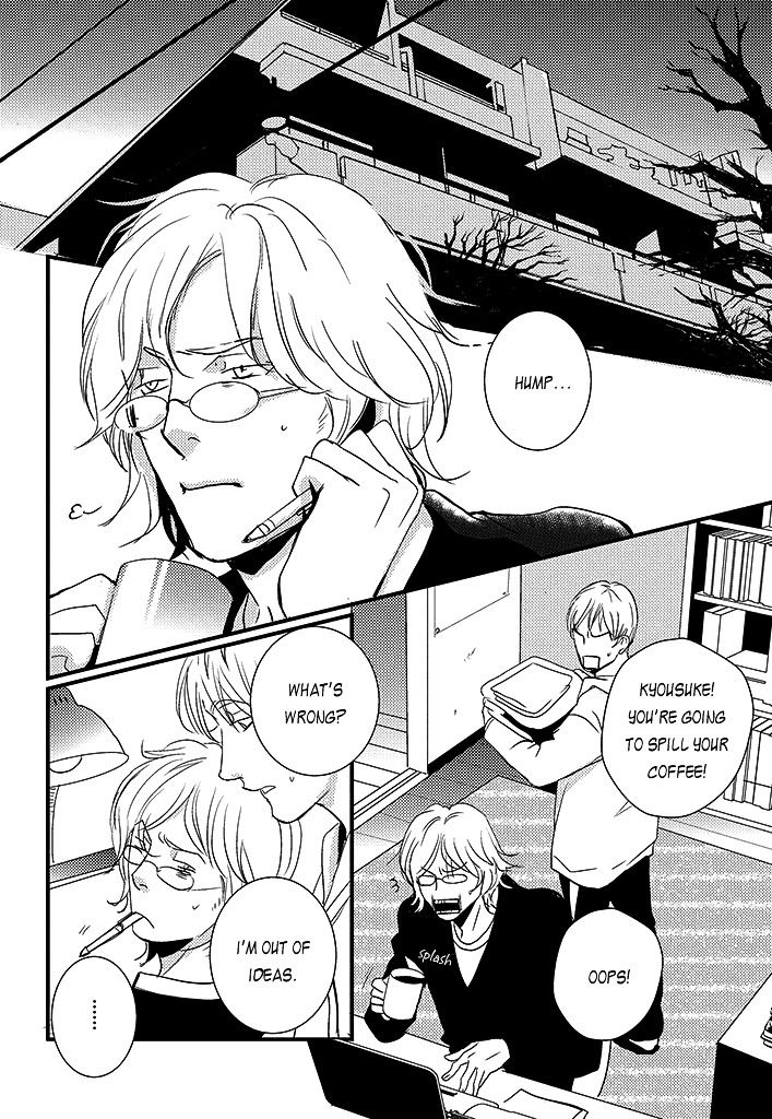 Haru no Semi Chapter 4 page 3 - Chapter 4 : Spring Cicada