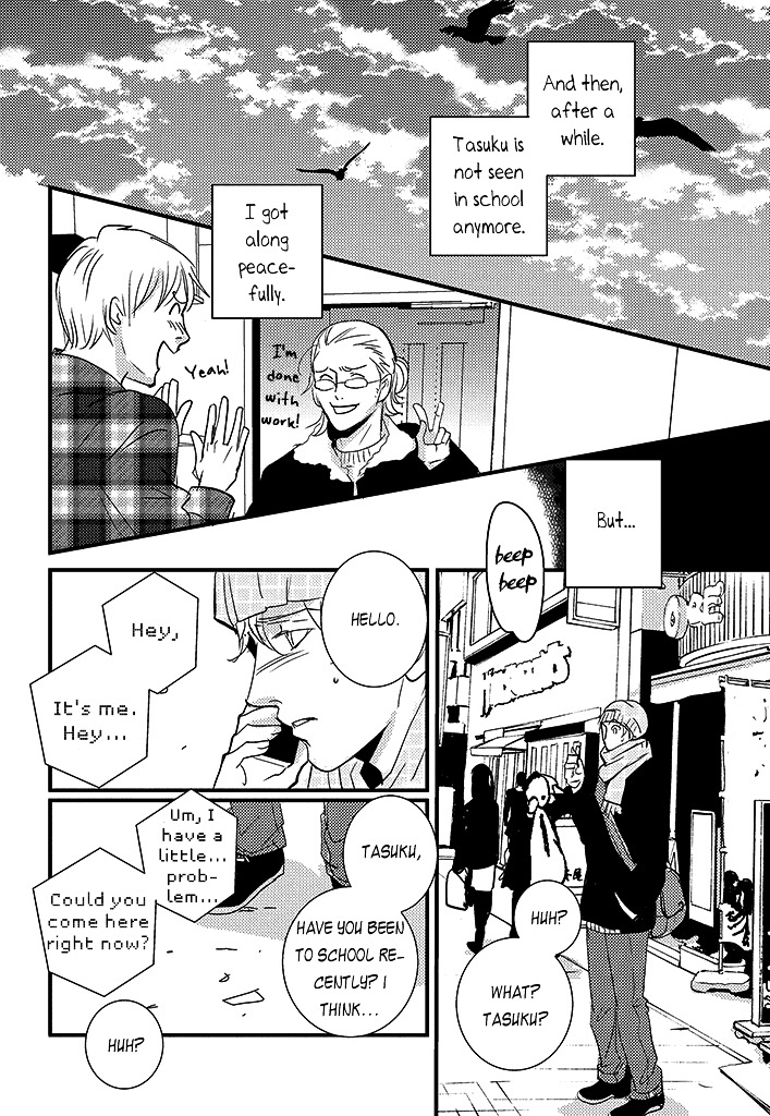 Haru no Semi Chapter 4 page 35 - Chapter 4 : Spring Cicada