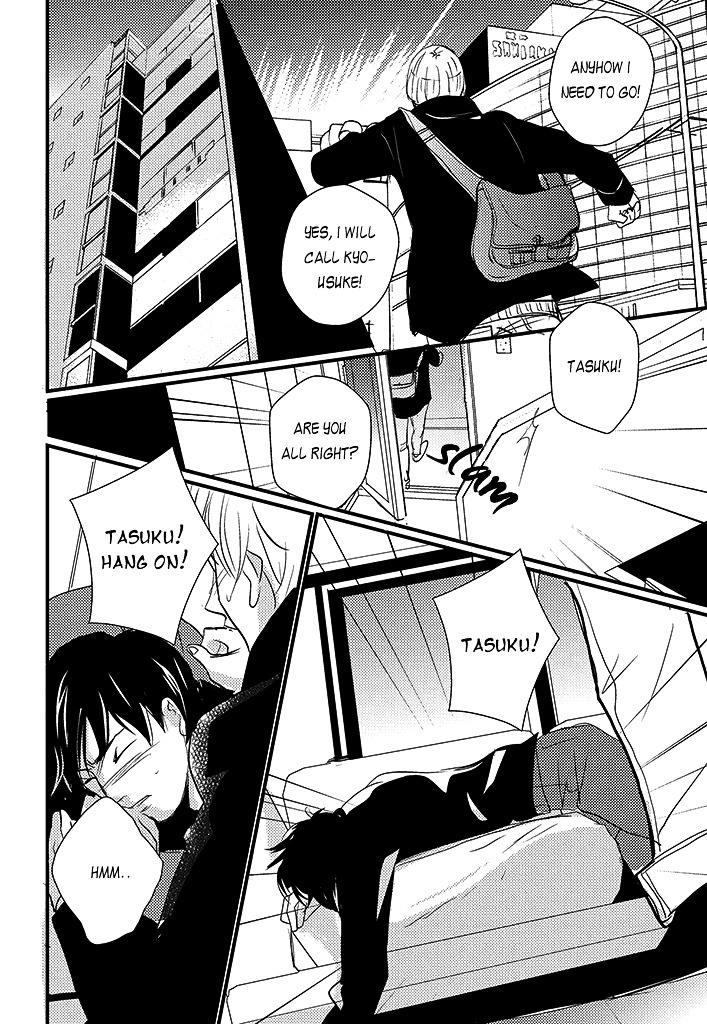 Haru no Semi Chapter 4 page 37 - Chapter 4 : Spring Cicada