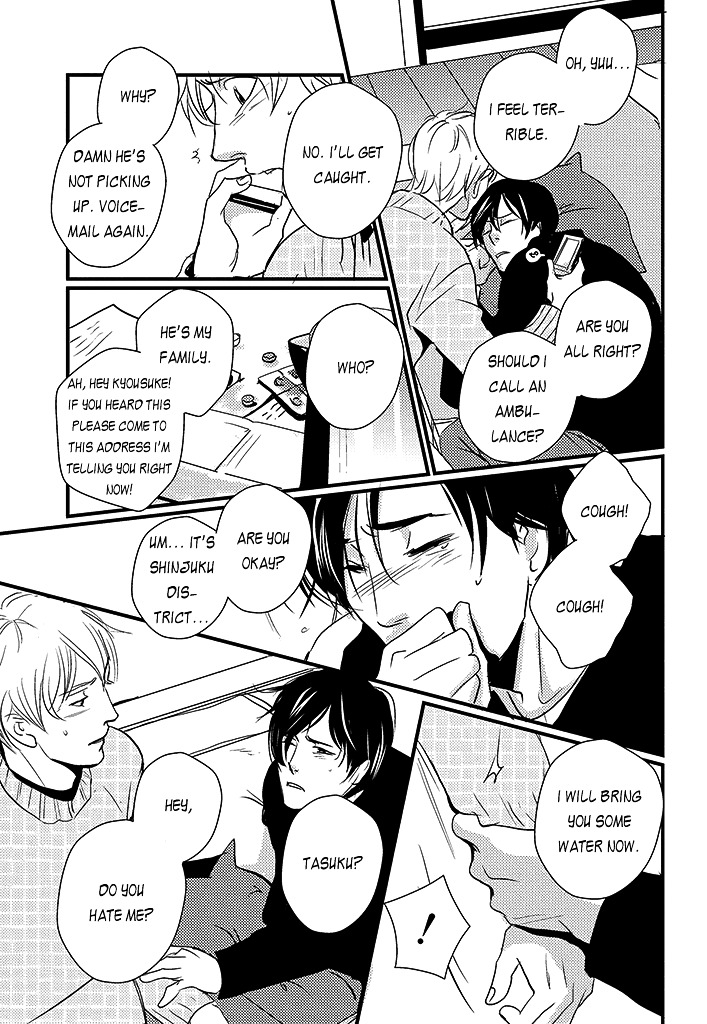 Haru no Semi Chapter 4 page 38 - Chapter 4 : Spring Cicada