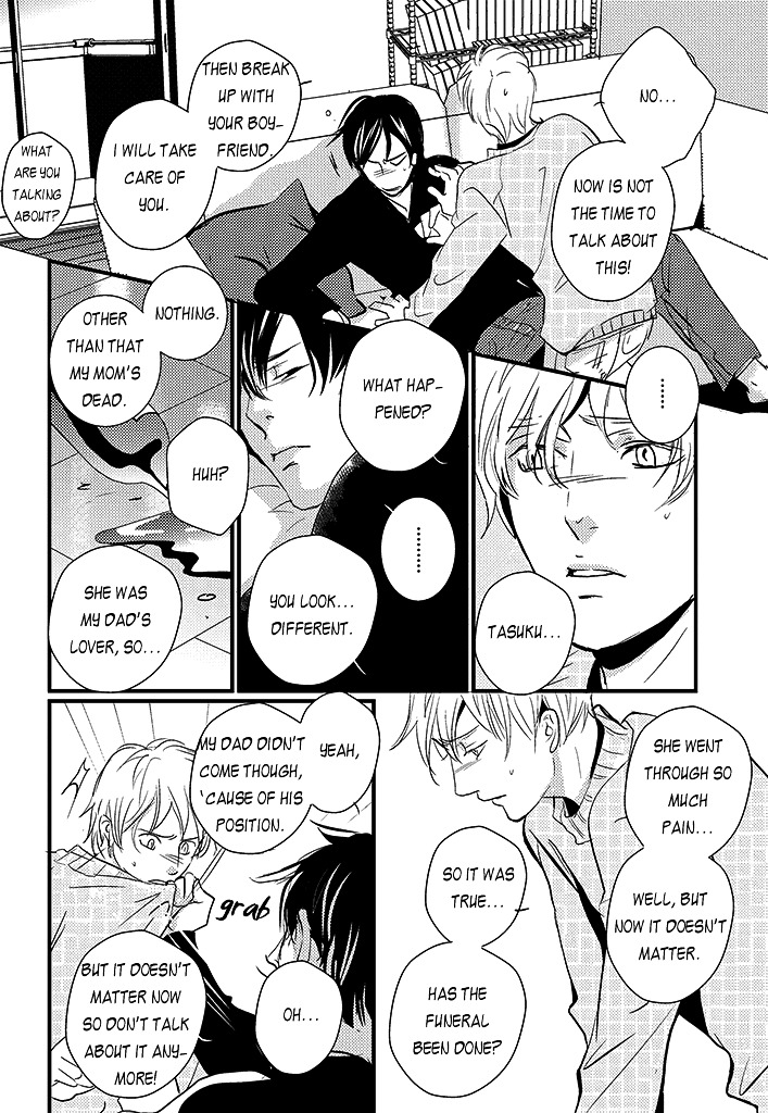 Haru no Semi Chapter 4 page 39 - Chapter 4 : Spring Cicada