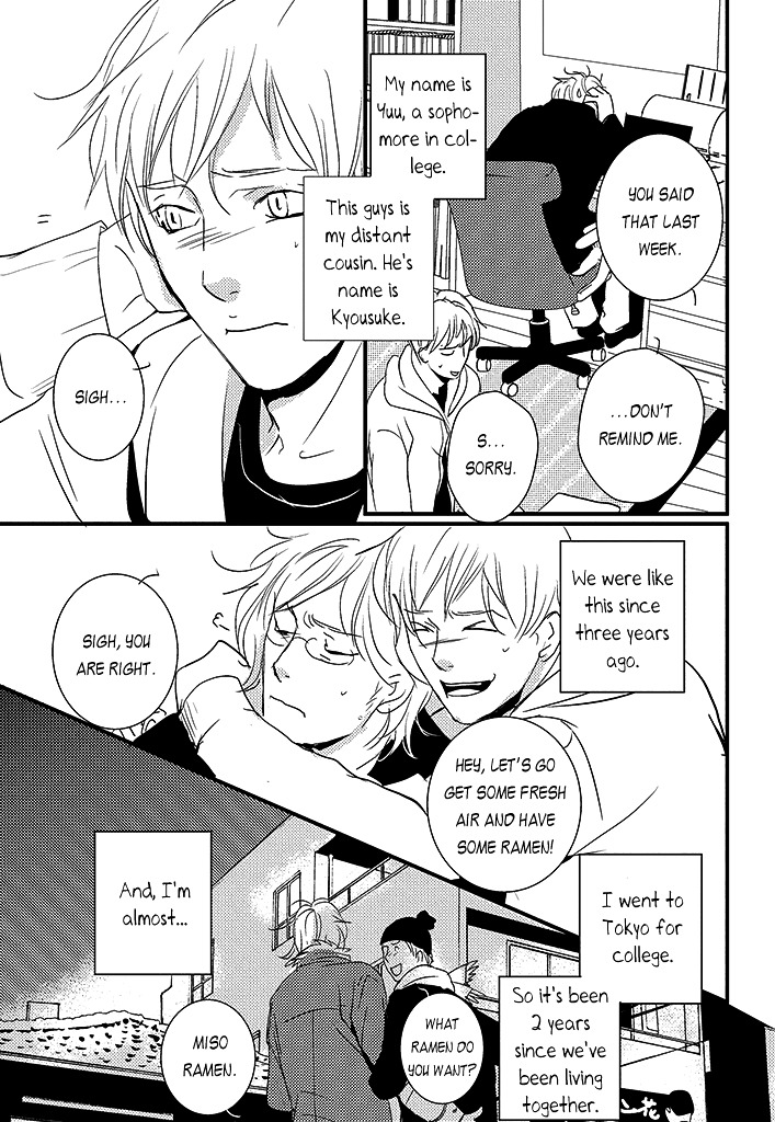 Haru no Semi Chapter 4 page 4 - Chapter 4 : Spring Cicada