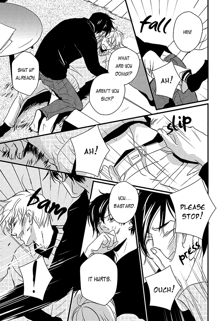 Haru no Semi Chapter 4 page 40 - Chapter 4 : Spring Cicada