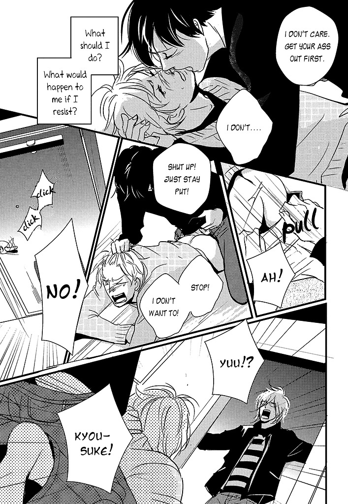 Haru no Semi Chapter 4 page 42 - Chapter 4 : Spring Cicada