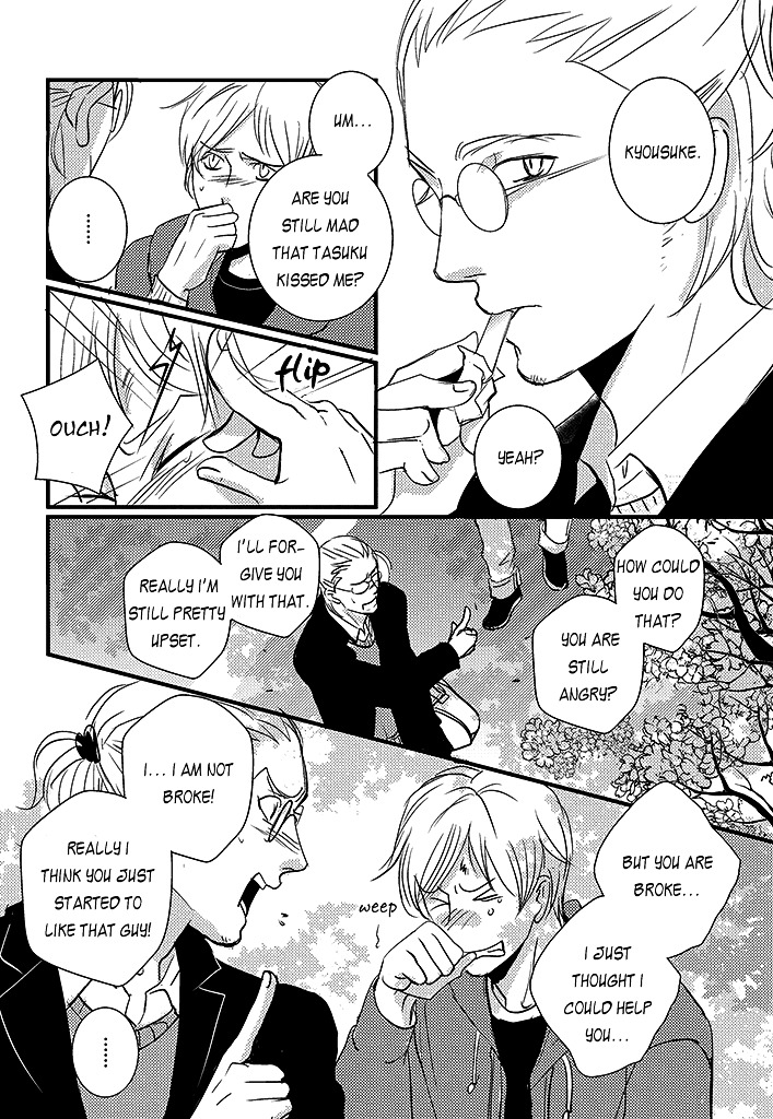 Haru no Semi Chapter 4 page 47 - Chapter 4 : Spring Cicada