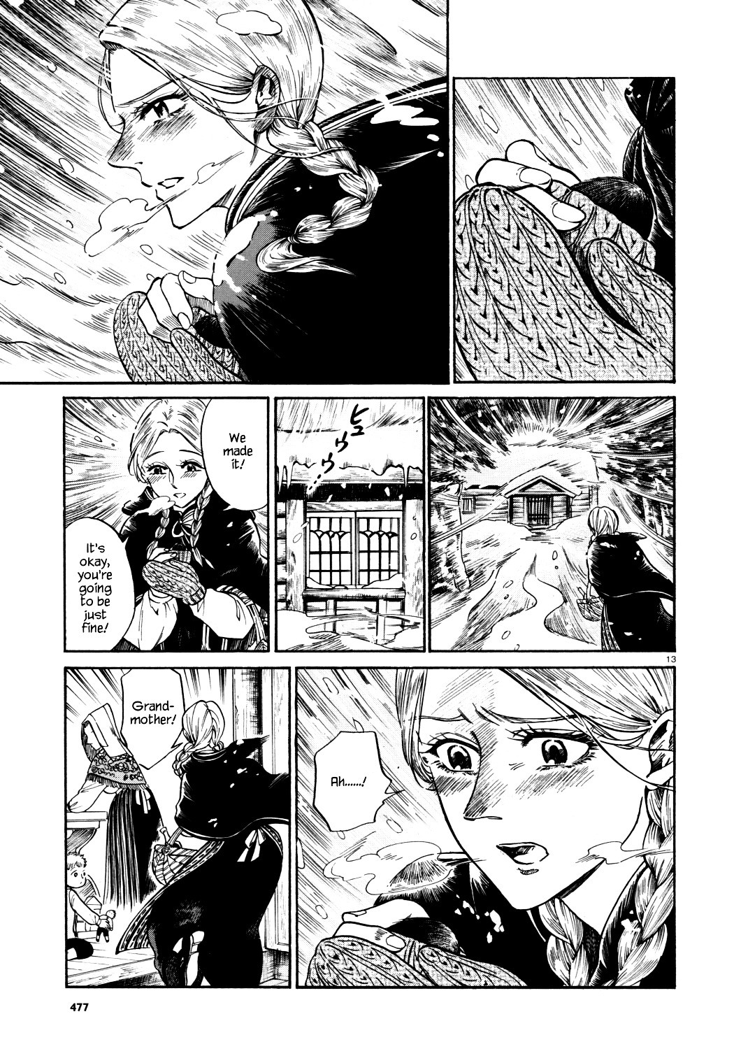 Haru no Yoi, Hisoka no Mori Chapter 0 page 11 - Chapter 0