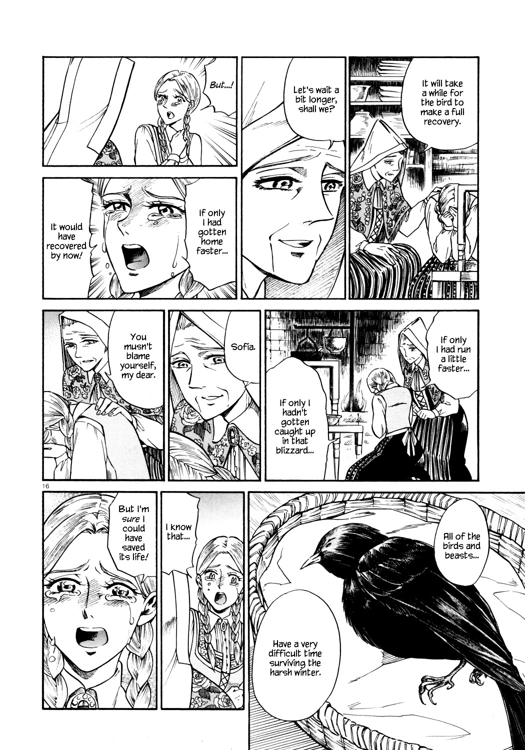 Haru no Yoi, Hisoka no Mori Chapter 0 page 14 - Chapter 0