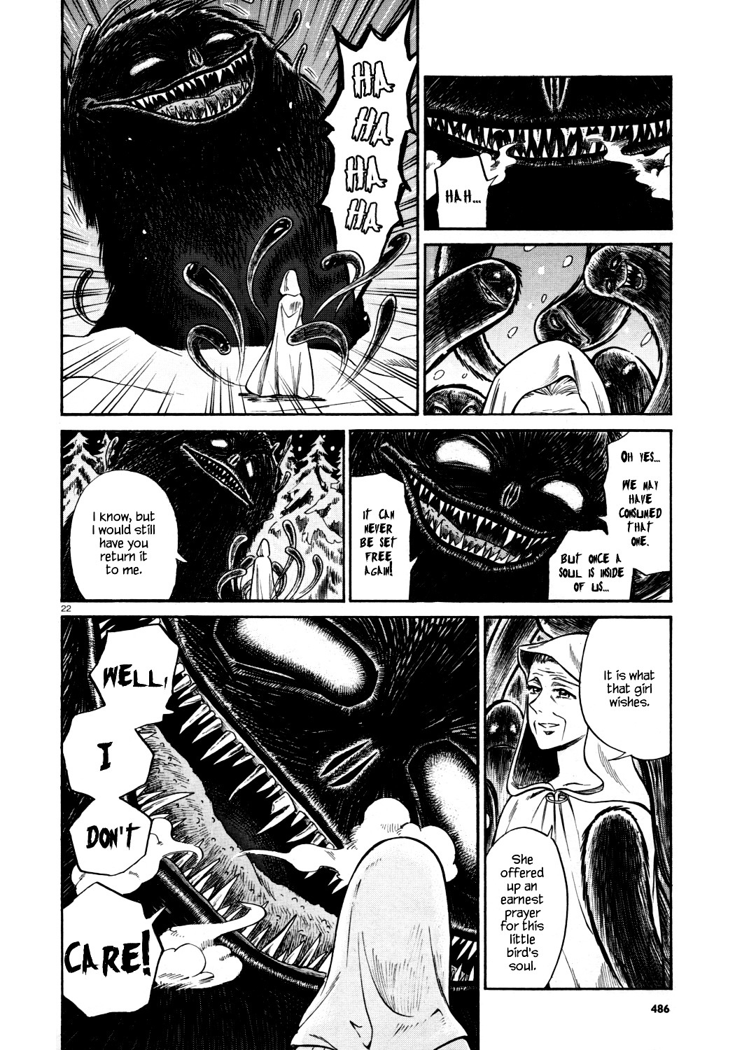Haru no Yoi, Hisoka no Mori Chapter 0 page 20 - Chapter 0