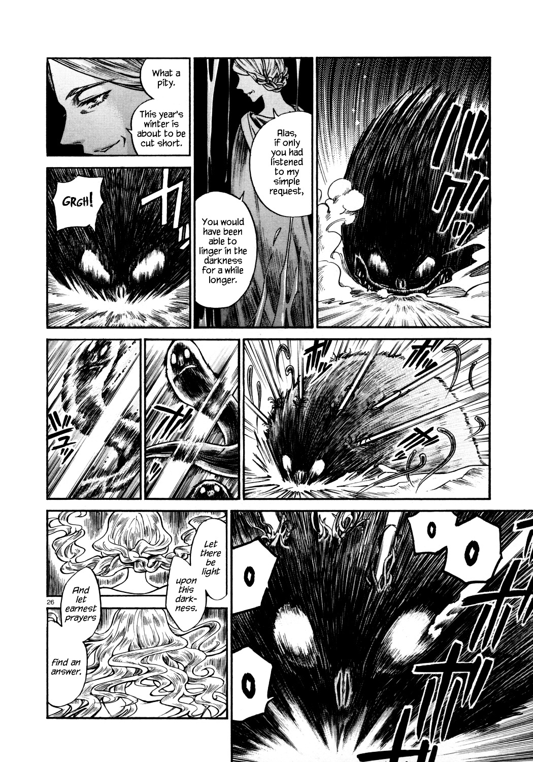 Haru no Yoi, Hisoka no Mori Chapter 0 page 24 - Chapter 0